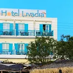 Livadia Aparthotel *