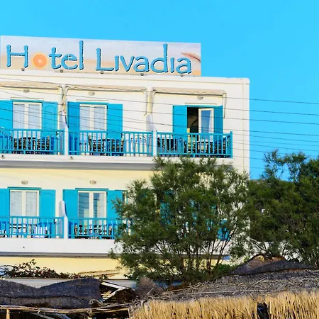 Livadia Lejlighedshotel *